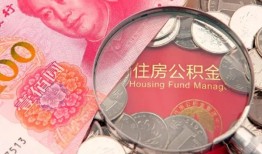 东莞31私借空放先息后本-东莞31小额贷款-东莞31小额贷款贷款