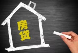 东莞31借钱找谁-东莞31用身份证借私借-东莞31私人借钱当天拿钱