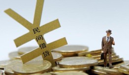 东莞31短借短拆-东莞31个人借贷电话号码-东莞31借钱网