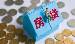 东莞31个人信用贷款-东莞31无抵押信用贷款-东莞31私人抵押贷款