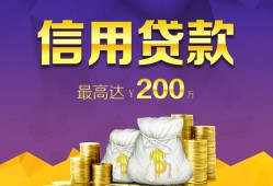 东莞31民间短借-东莞31社保信用贷款-东莞31私借短借