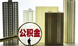 东莞31私人借钱-东莞31哪有个人借贷-东莞31身份证办理贷款