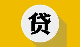 东莞31私借空放不考察-东莞31借贷私人-东莞31贷款只要身份证贷款