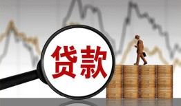 东莞31私人空放-东莞31小额信用贷款-东莞31借钱小贷