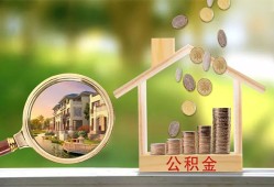 东莞31个人贷款-东莞31短借私借空放-东莞31贷款个人贷款