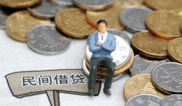 东莞31小额贷款贷款-东莞31私人借钱短借微信号-东莞31私人空放二次私借