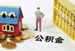 东莞31个人借贷好吗-东莞31小额信用贷款-东莞31小额空放