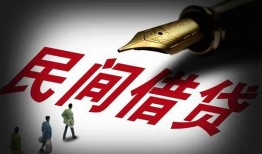 东莞31地区公积金信用贷款-东莞31民间借贷当天放款-东莞31无抵押小额贷款