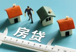 东莞31个人放空借贷-东莞31贷款只要身份证贷款-东莞31用身份证借私借
