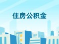 东莞31民间借贷网-东莞31私借空放不考察-东莞31空借空放