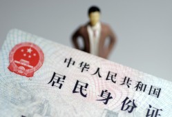 东莞31空放贷款当天下款-东莞31信用贷款-东莞31民间私人借贷