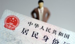 东莞31空放贷款当天下款-东莞31信用贷款-东莞31民间私人借贷