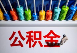 东莞31私人放贷-东莞31私人私借-东莞31私人空放