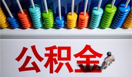 东莞31私人放贷-东莞31私人私借-东莞31私人空放