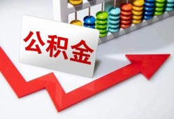 东莞31贷款个人贷款-东莞31小额个人借贷-东莞31民间借贷私人放款