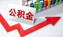 东莞31贷款个人贷款-东莞31小额个人借贷-东莞31民间借贷私人放款