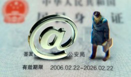 东莞31快速借钱-东莞31个人身份证贷款-东莞31身份证借私借