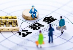 东莞31身份证贷款分期-东莞31哪里可以私人借款-东莞31私人24小时借钱