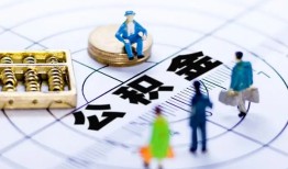东莞31身份证贷款分期-东莞31哪里可以私人借款-东莞31私人24小时借钱