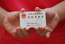 东莞31地区公积金信用贷款-东莞31短借私人-东莞31个人放空借贷