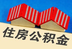 东莞31私人短借-东莞31民间借贷无视黑白-东莞31短借信贷