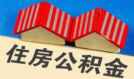东莞31私人短借-东莞31民间借贷无视黑白-东莞31短借信贷