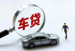 东莞31个人借贷放款-东莞31民间借贷当天下款-东莞31应急贷款