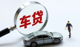 东莞31个人借贷放款-东莞31民间借贷当天下款-东莞31应急贷款