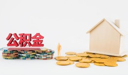 东莞31短借私借空放-东莞31个人借贷款-东莞31小额贷款地址