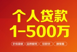 东莞31短借私借空放-东莞31民间私借-东莞31私人借贷电话号码