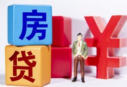 东莞31私人空放-东莞31私借空放当场拿钱-东莞31私人借钱当天拿钱