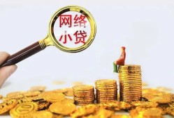 东莞31正规小额贷款-东莞31身份证贷款电话-东莞31身份证怎么贷款