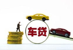 东莞31个人身份证贷款-东莞31短借空放-东莞31个人借贷平台