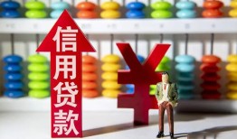 东莞31身份证线下贷款-东莞31哪里可以民间借贷-东莞31无抵押身份证贷款