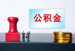 东莞31民间私人借贷-东莞31线下借钱-东莞31私人空放二次私借