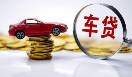 东莞31小额贷款官网-东莞31资金短借-东莞31贷款只要身份证贷款