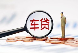 东莞31私借空放免费上门-东莞31个人短借-东莞31私人空放借钱