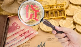 东莞31靠谱私人借钱-东莞31信用贷款-东莞31无抵押私人贷款