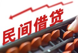 东莞31私借空放不考察-东莞31短期借款-东莞31私借空放短借