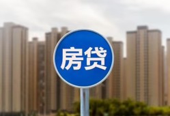 东莞31借私借-东莞31急需借钱-东莞31小额贷款当天放款