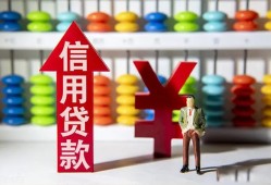 东莞31信用贷款-东莞31用身份证借私借-东莞31水钱