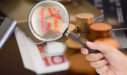 东莞31私借空放先息后本-东莞31私人空放借钱-东莞31信用贷款哪家好