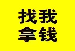 东莞31信用贷款哪家好-东莞31个人放空借贷-东莞31私借空放先息后本