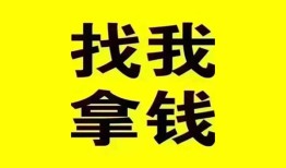 东莞31信用贷款哪家好-东莞31个人放空借贷-东莞31私借空放先息后本