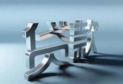 东莞31哪里可以信用贷款-东莞31小额贷款公司-东莞31私人贷款