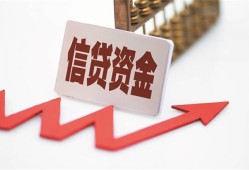 东莞31私人24小时借钱-东莞31短借空放-东莞31身份证贷款电话