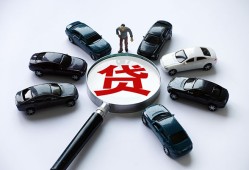 东莞31借钱小贷-东莞31私借空放先息后本-东莞31私人装修贷款