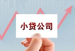 东莞31私借空放短借-东莞31二次抵押贷款-东莞31空放私人借钱