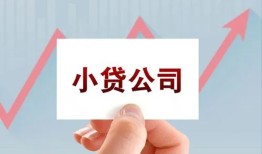 东莞31私借空放短借-东莞31二次抵押贷款-东莞31空放私人借钱
