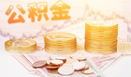 东莞31私人放款联系方式-东莞31贷款联系电话-东莞31私借贷